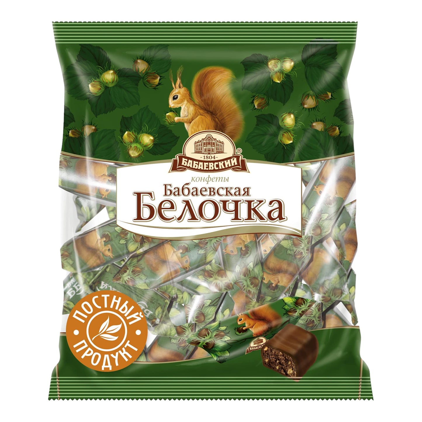 Belochka