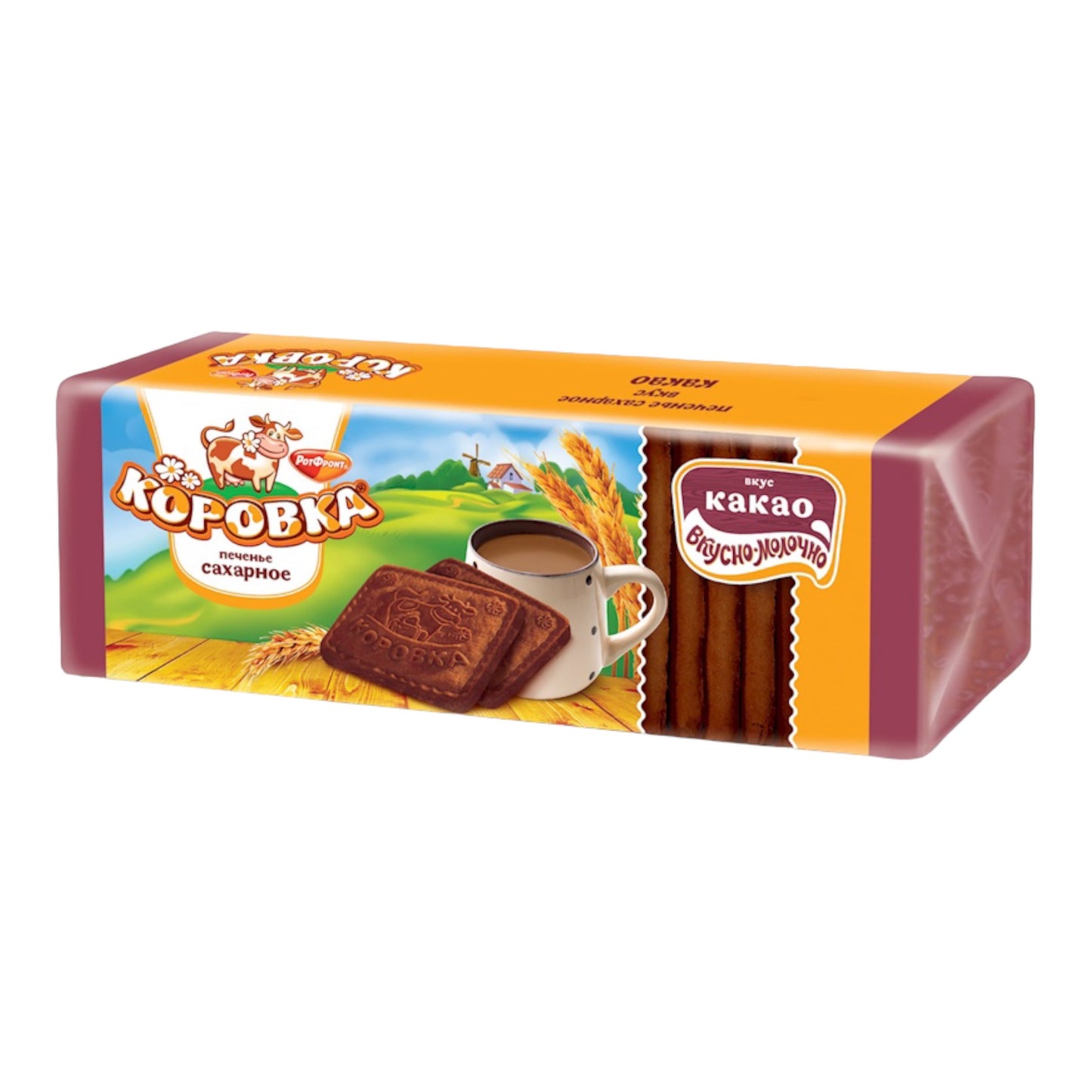 Korovka Cocoa Cookies