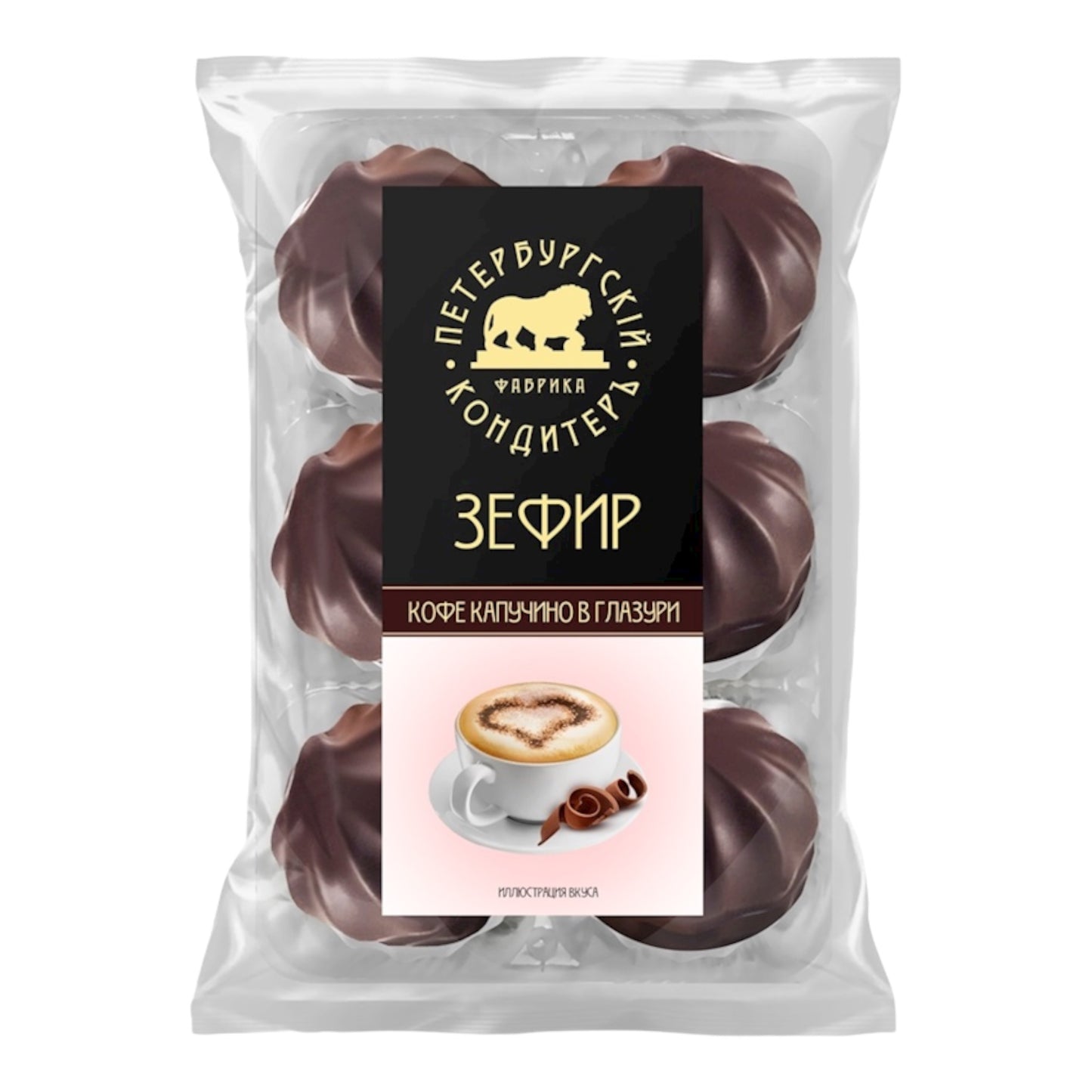 Chocolate Covered Zefir - 5 Flavors