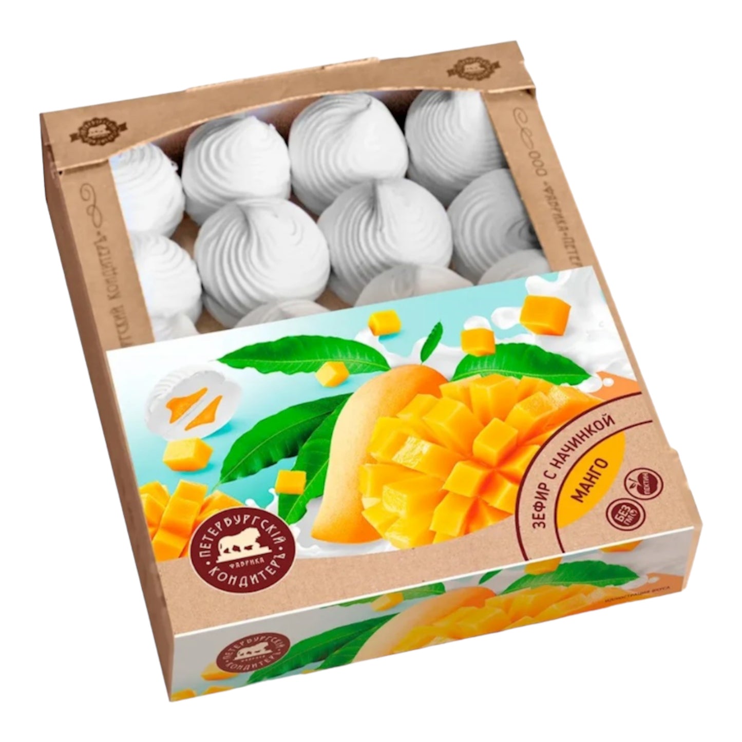 Zefir Box - 9 Flavors