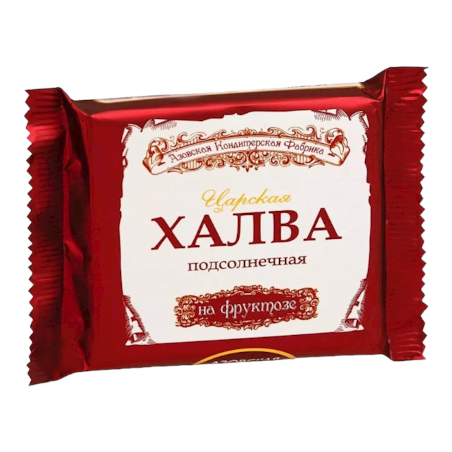 Halva - Sugar Free
