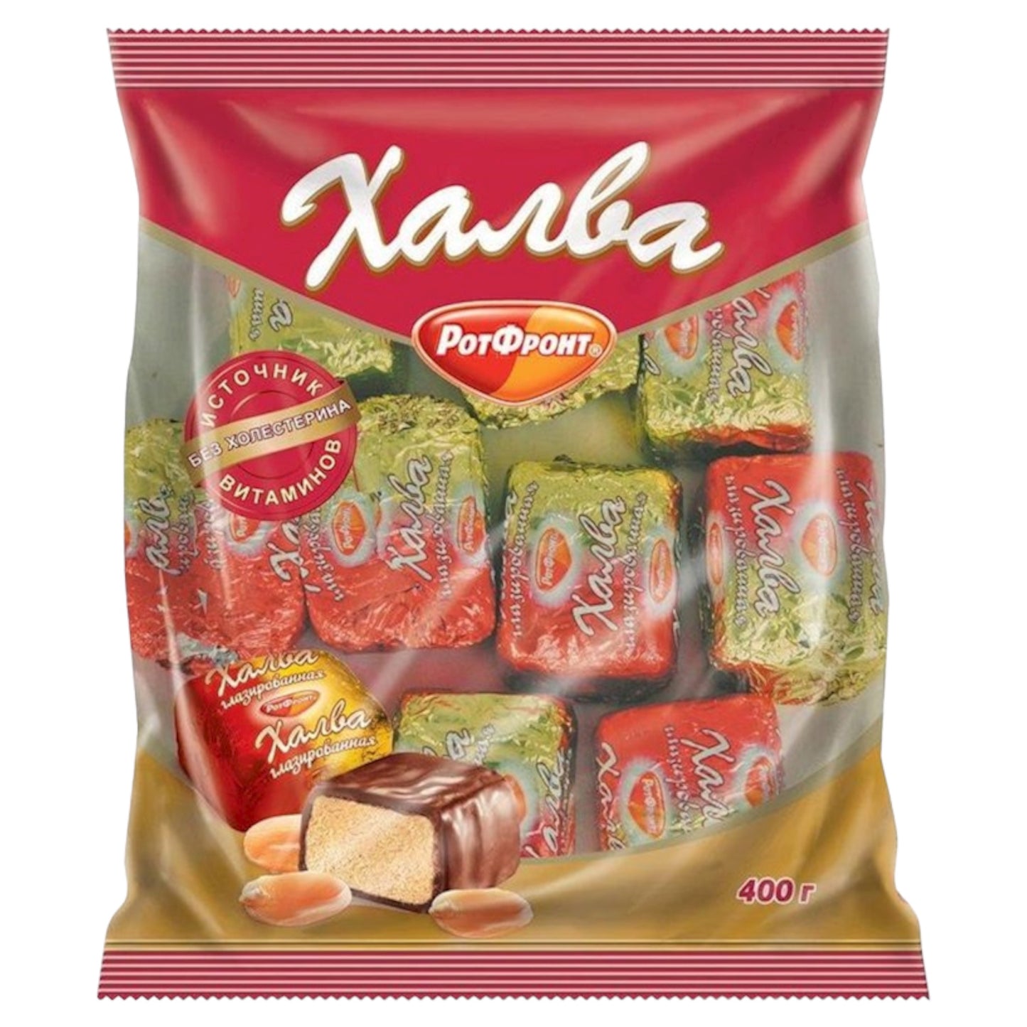 Chocolate Covered Halva