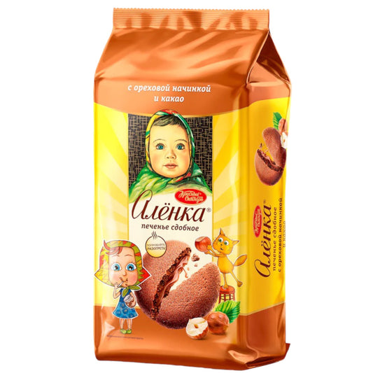 Alenka Cookies with Hazelnut Cream Filling