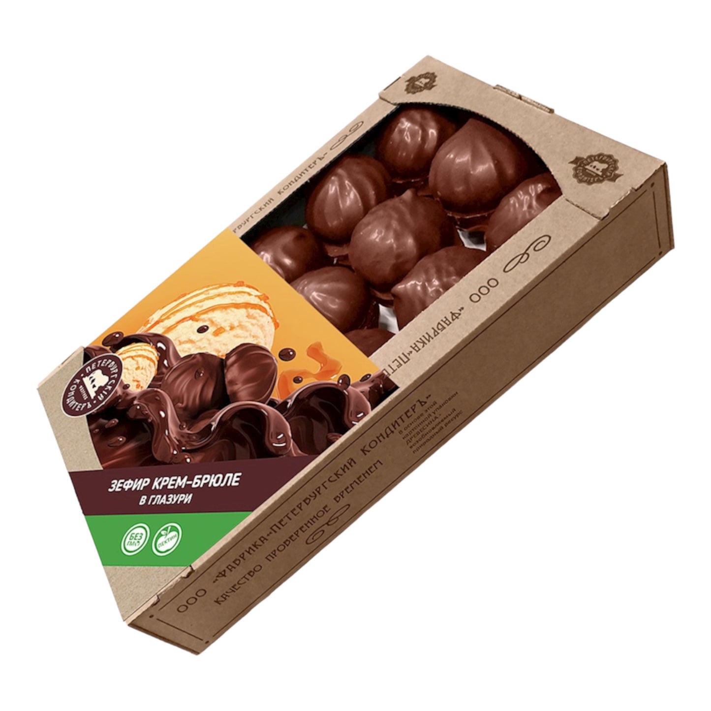 Chocolate Covered Zefir Box - 5 Flavors