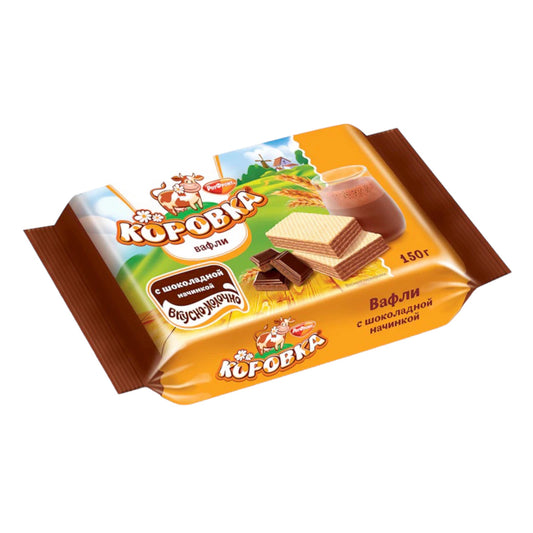 Korovka Chocolate Wafers - 150g