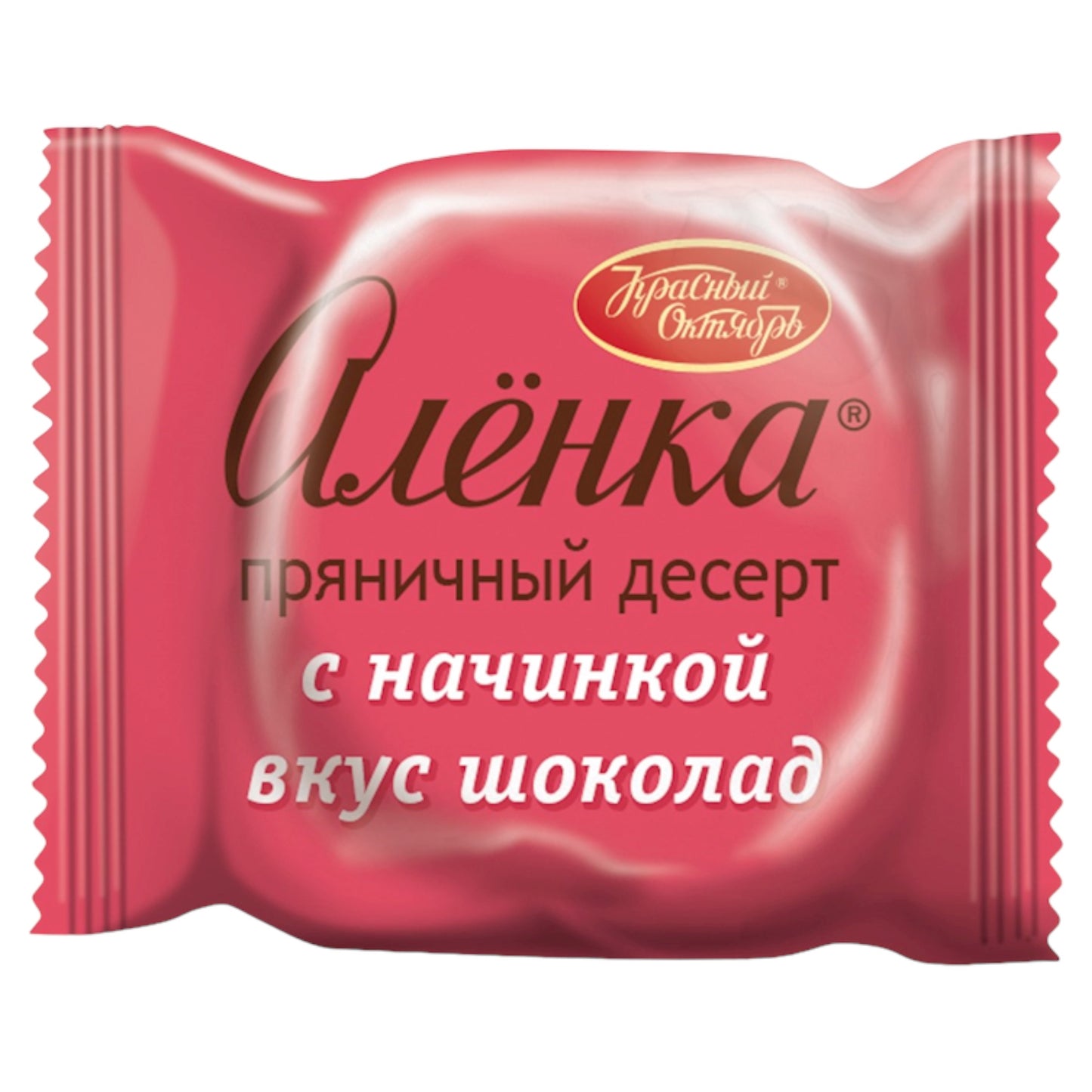 Alenka Pryaniki with Chocolate Filling