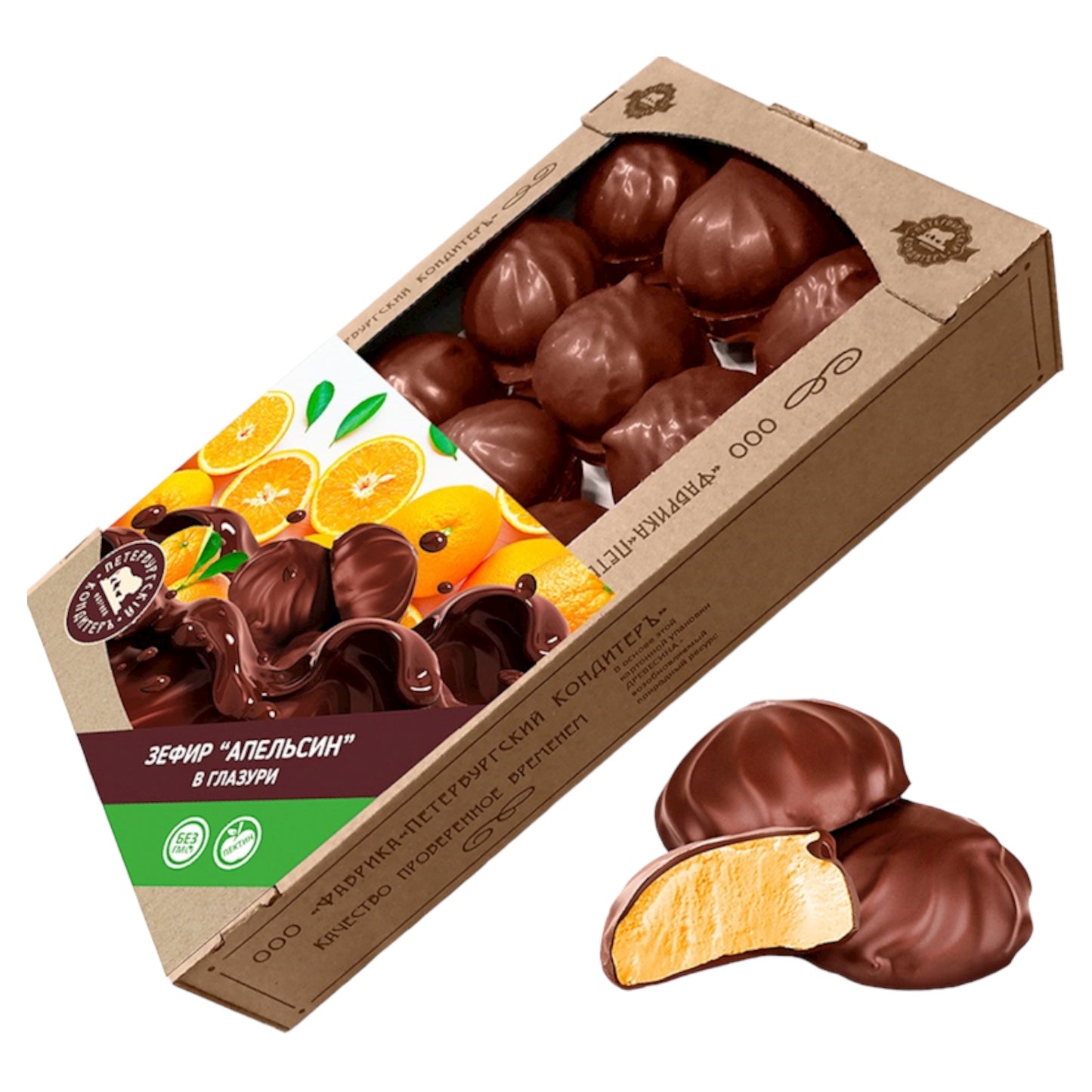 Chocolate Covered Zefir Box - 5 Flavors