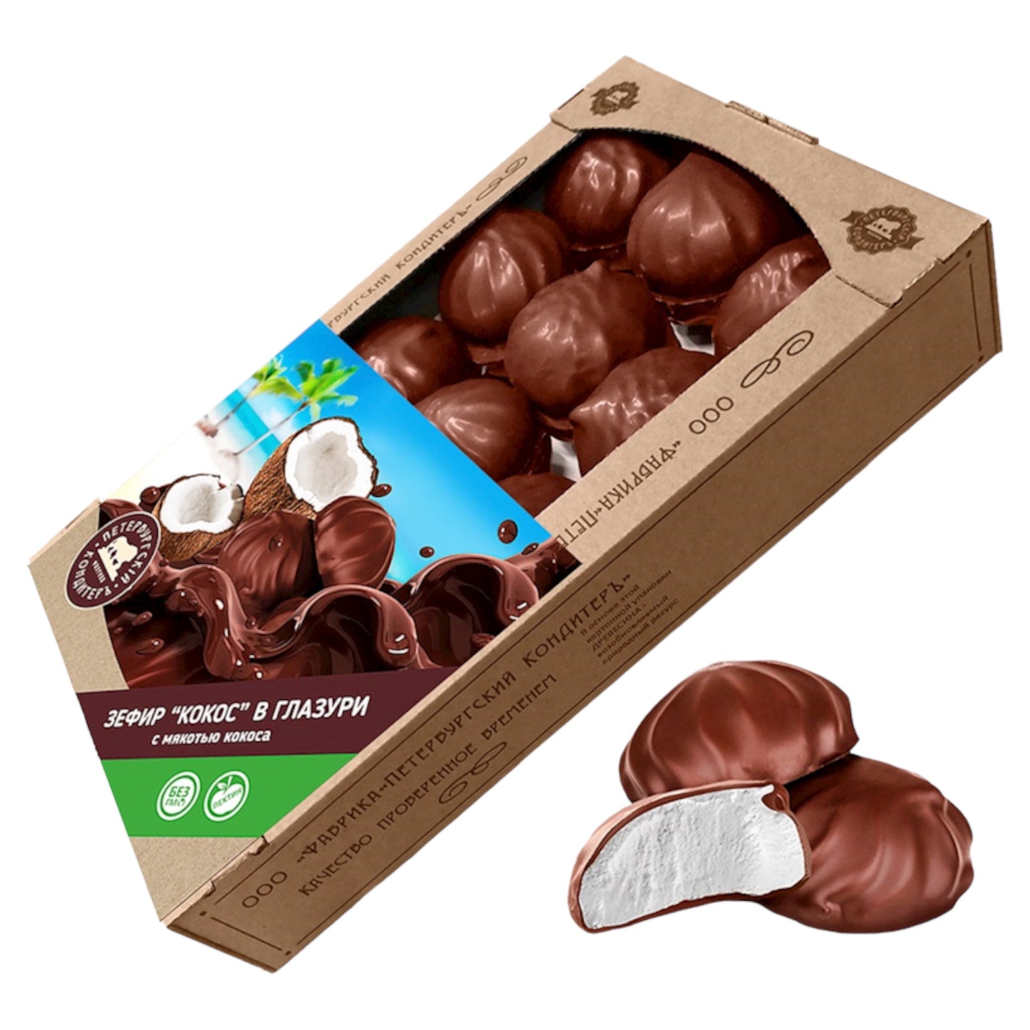 Chocolate Covered Zefir Box - 5 Flavors