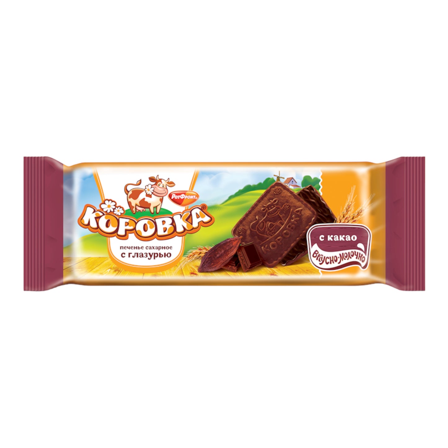 Korovka Cocoa Cookies