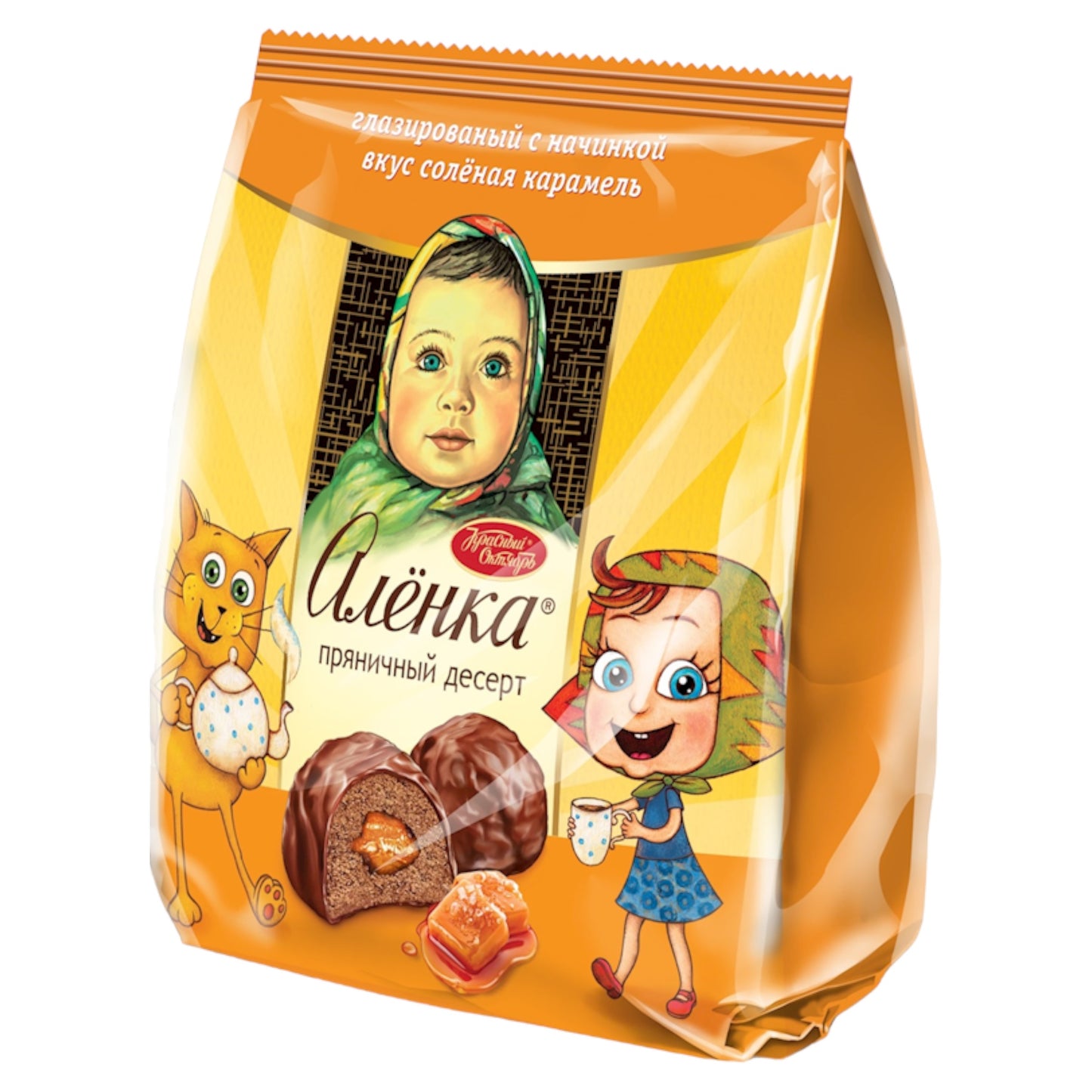 Alenka Pryaniki with Salted Caramel