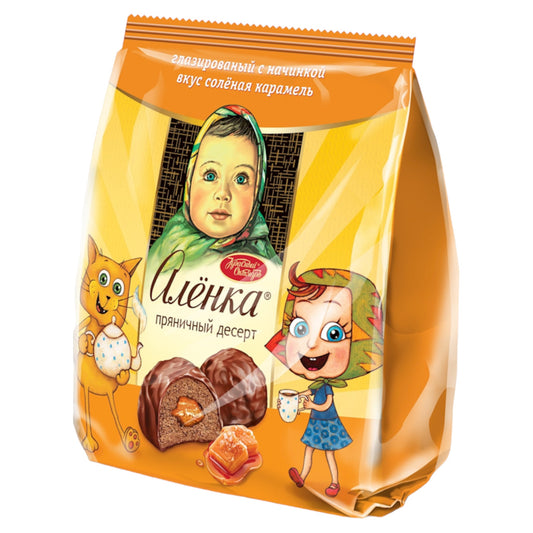 Alenka Pryaniki with Salted Caramel