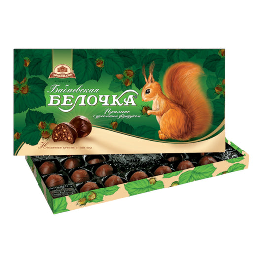 Belochka Gift Box