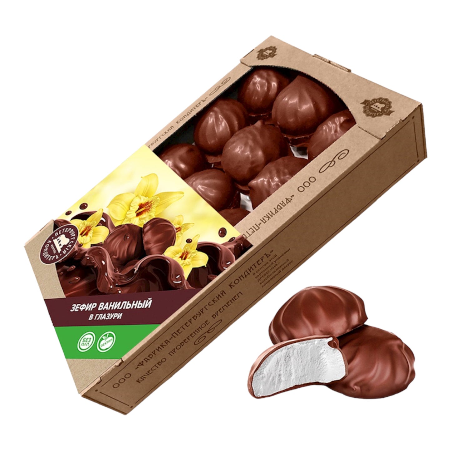 Chocolate Covered Zefir Box - 5 Flavors